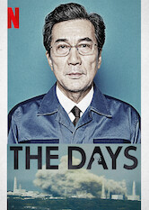THE DAYS Stream